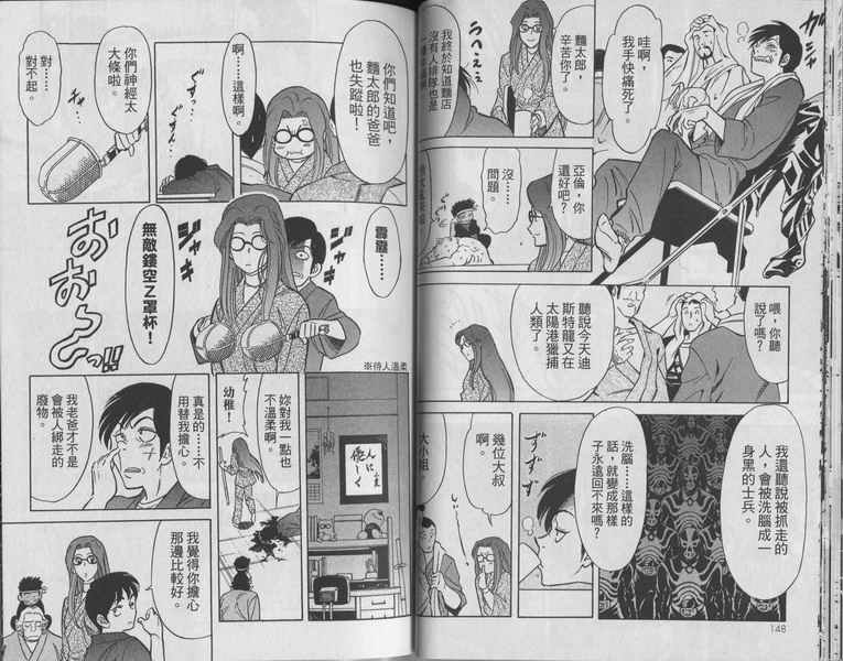 第10卷