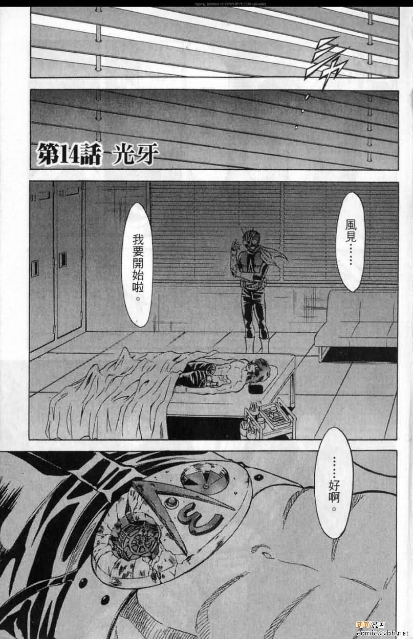 第11卷
