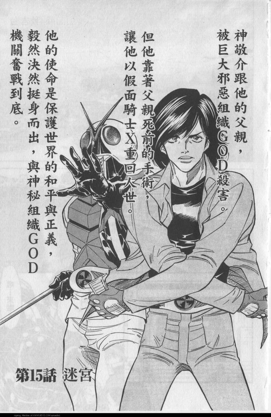 第11卷