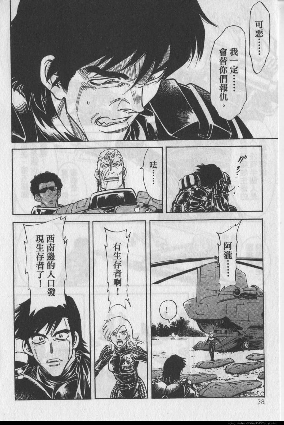 第11卷