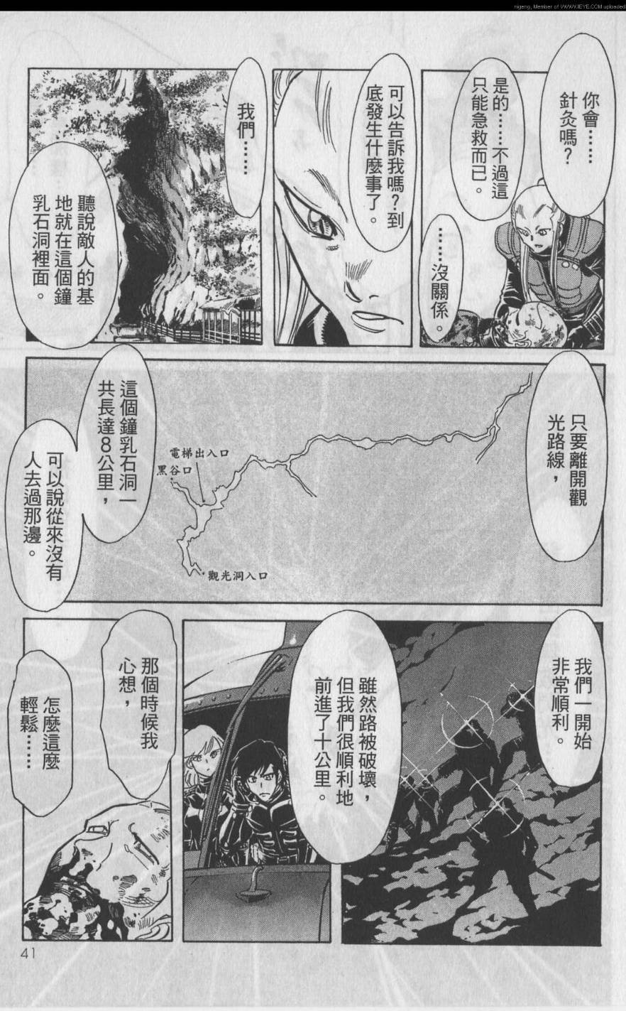 第11卷