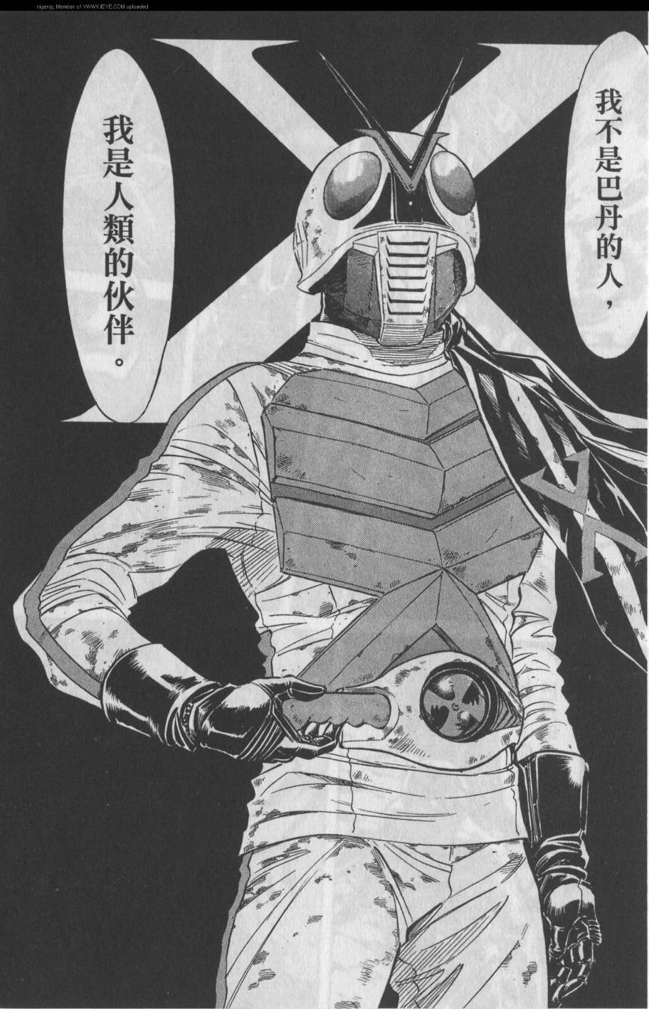 第11卷