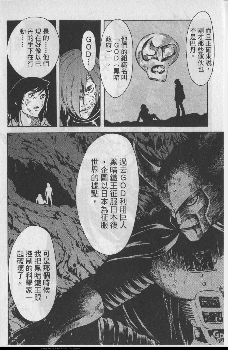 第11卷