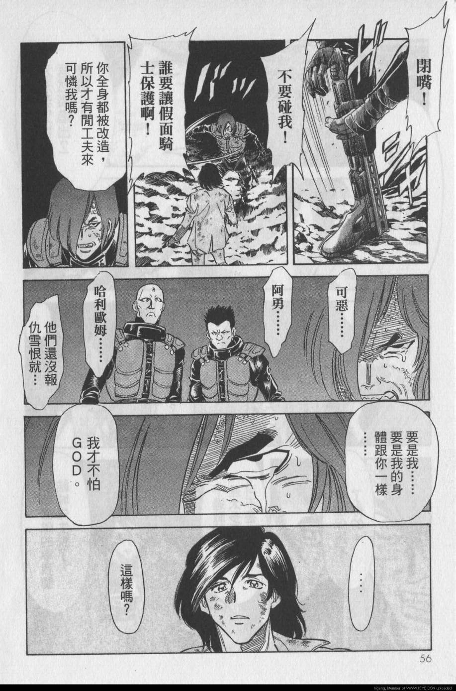 第11卷