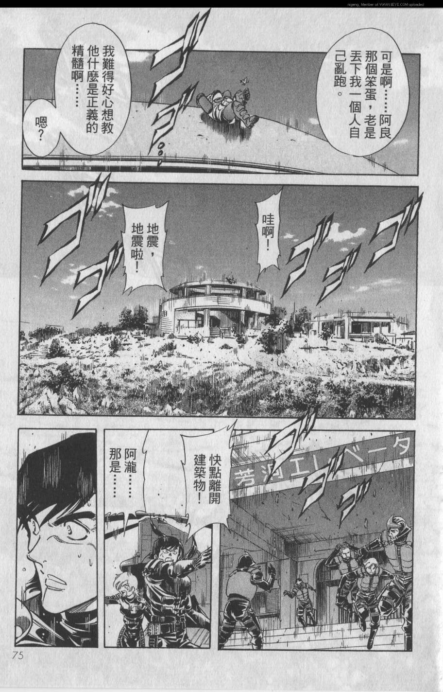 第11卷