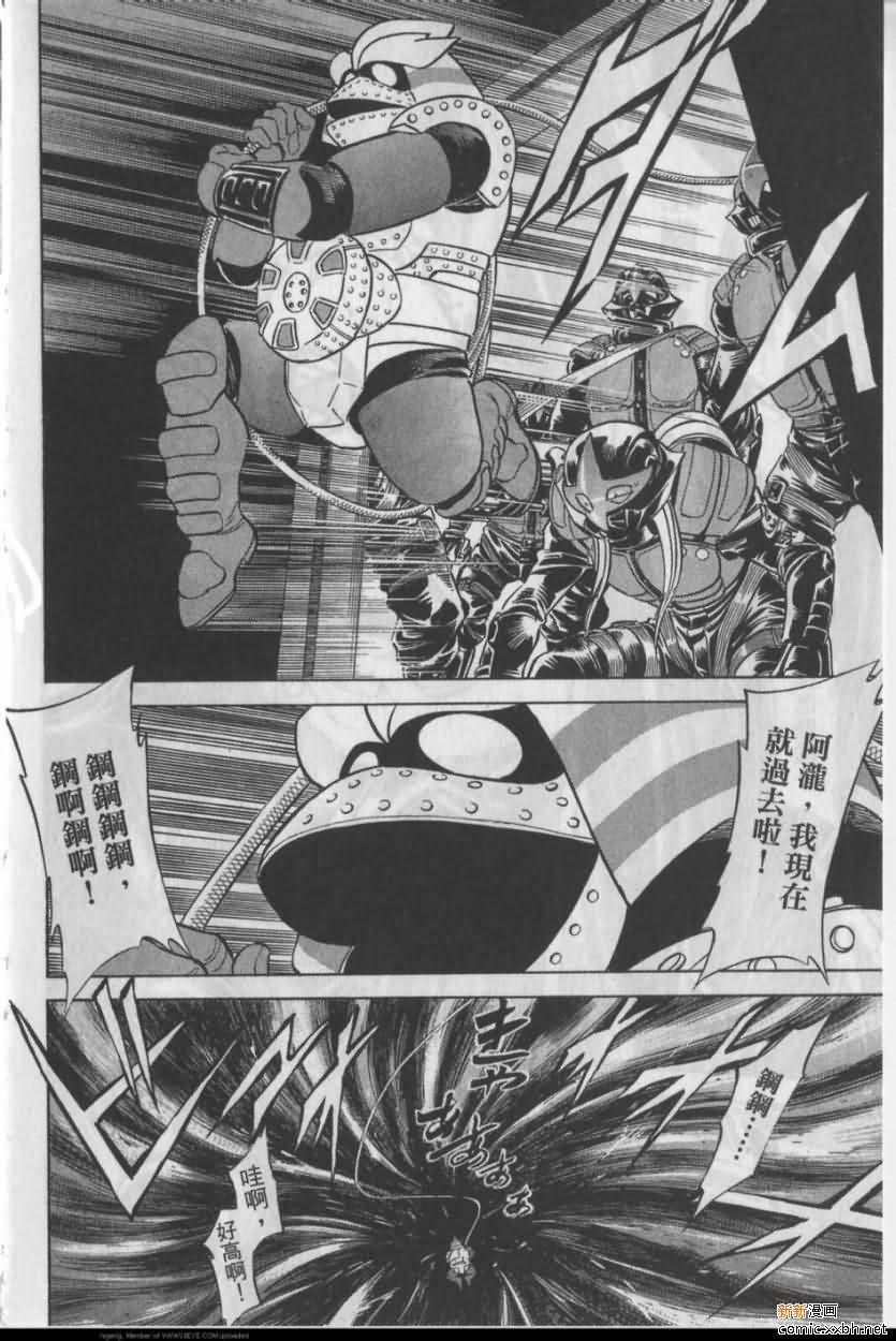 第11卷
