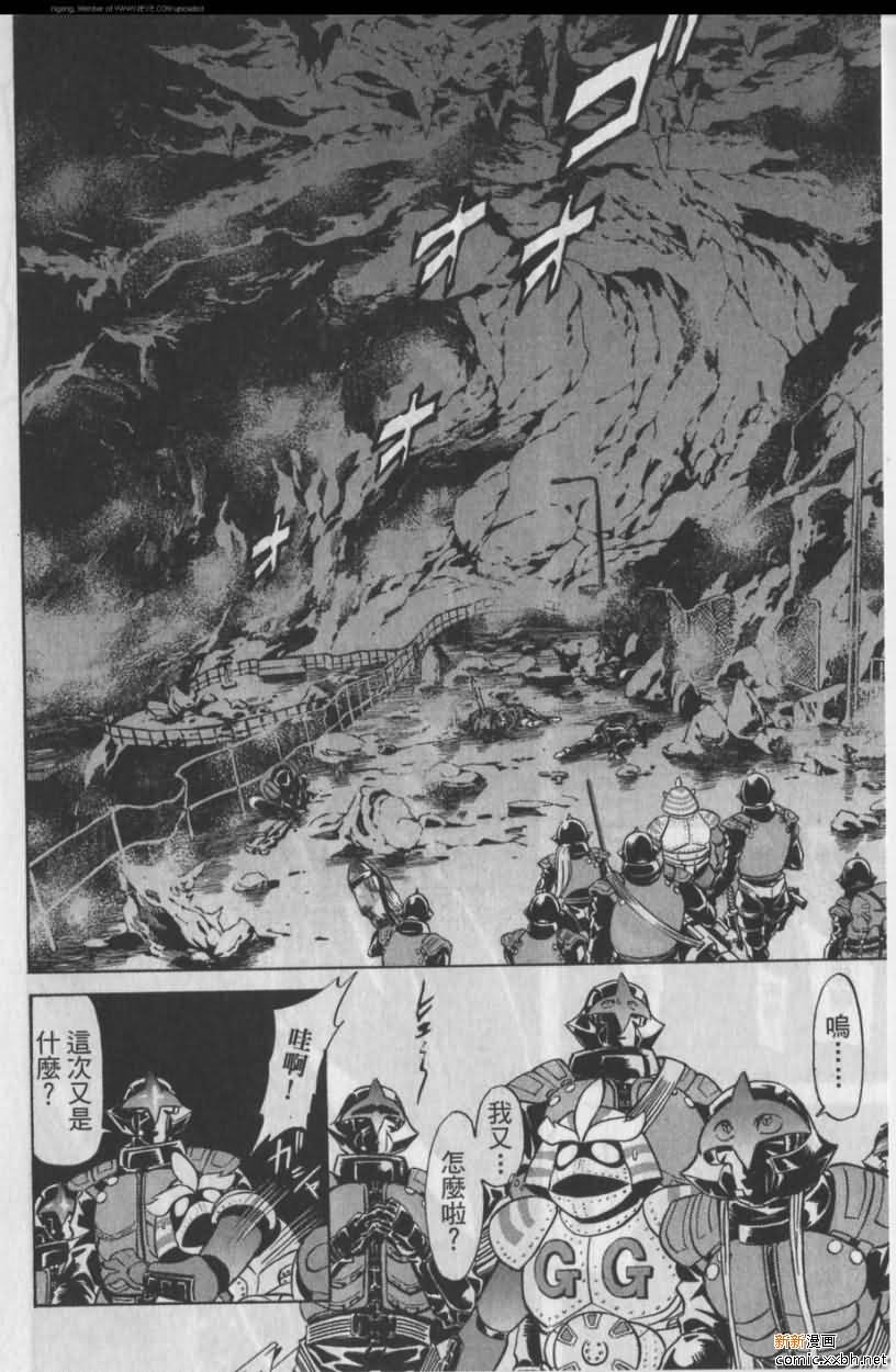 第11卷