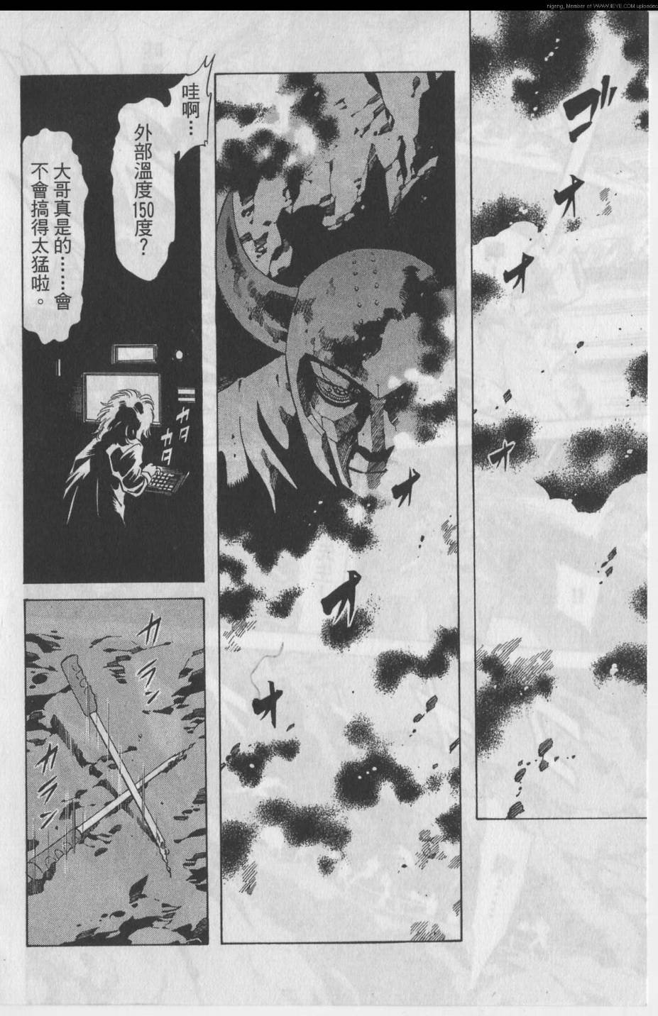 第11卷