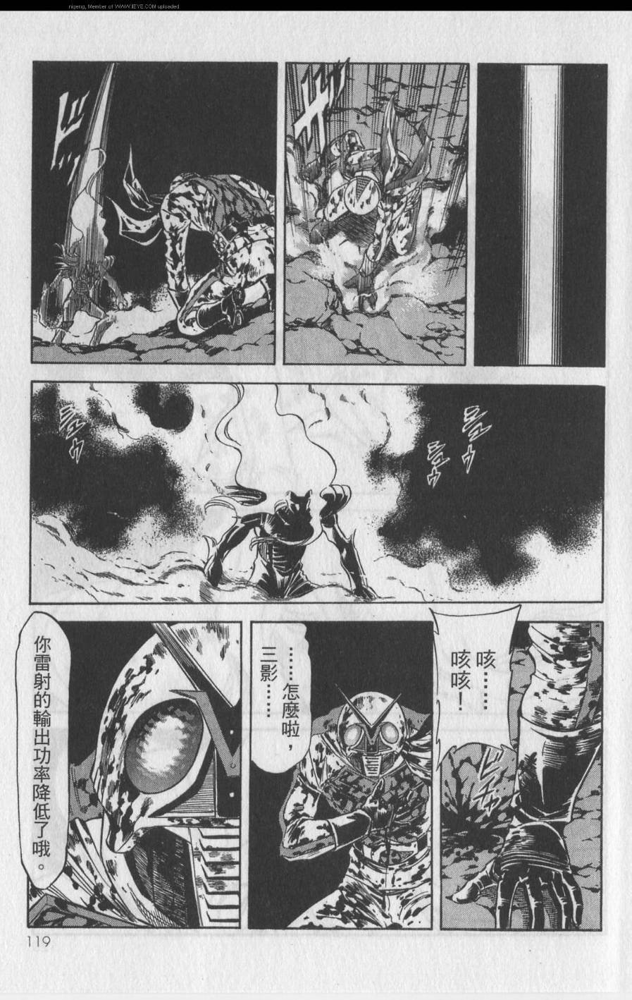 第11卷