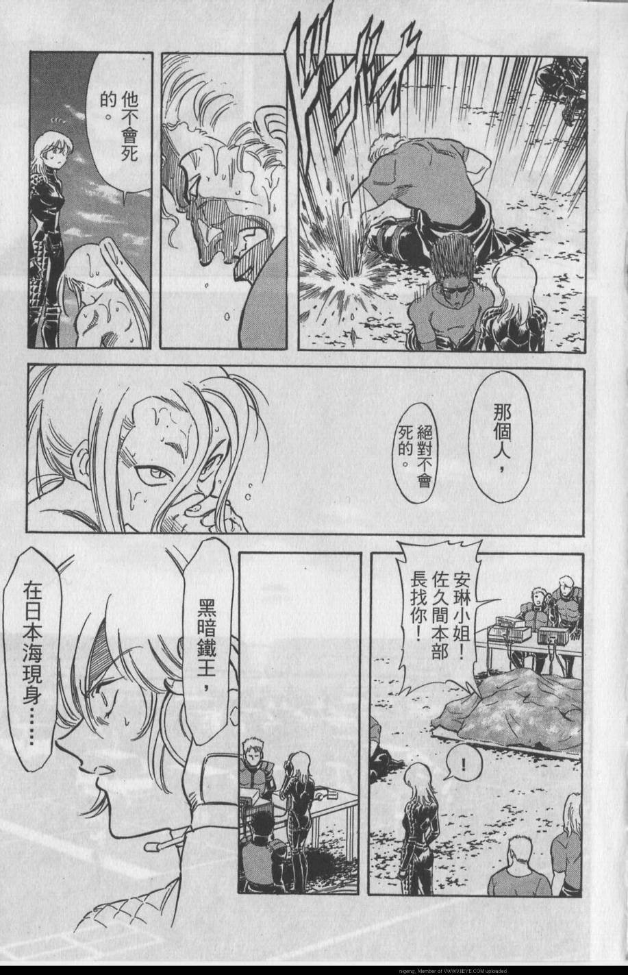 第11卷