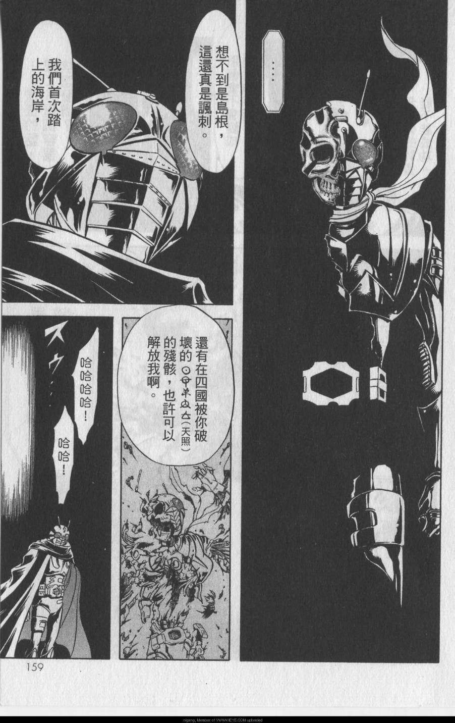 第11卷