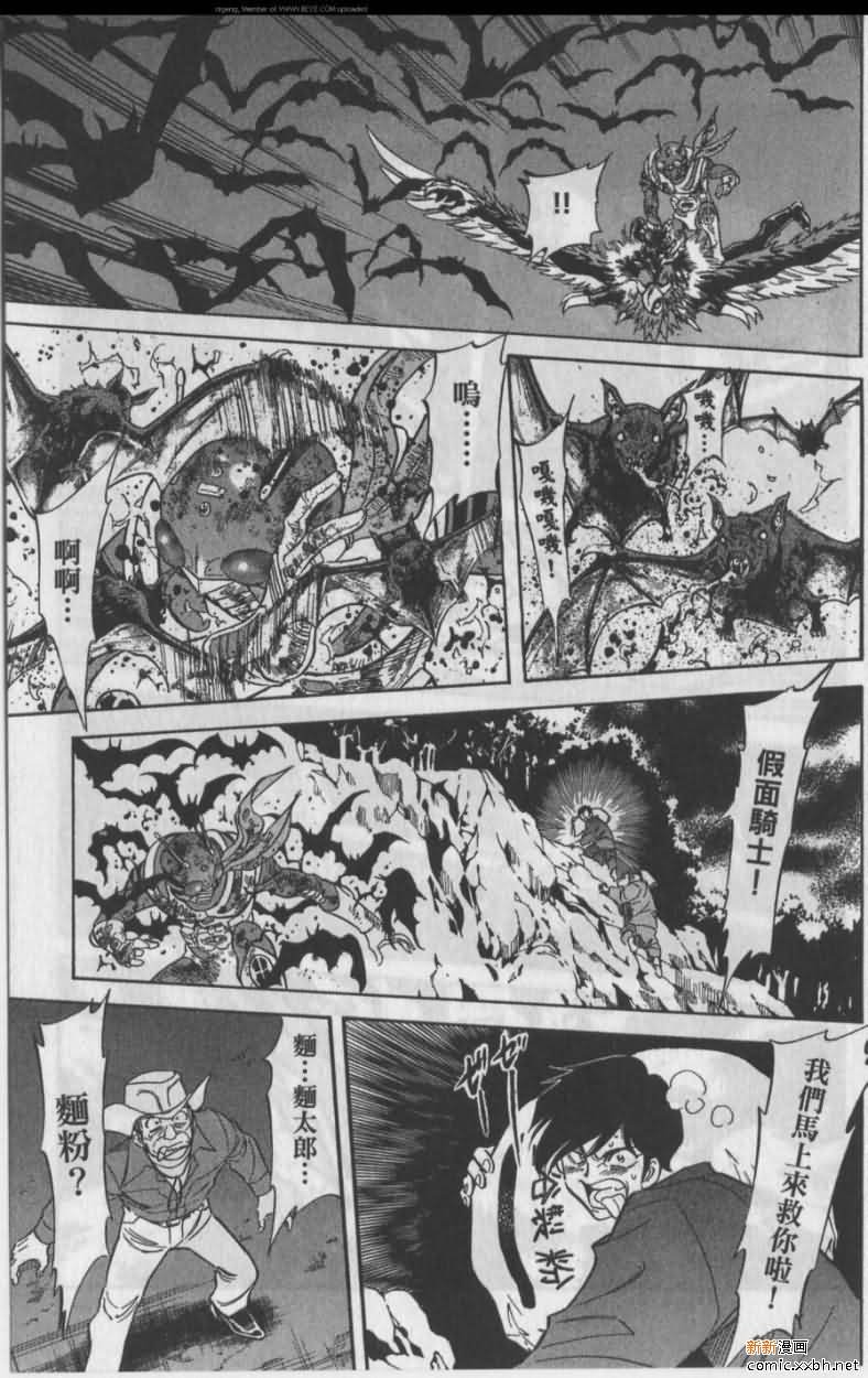 第11卷