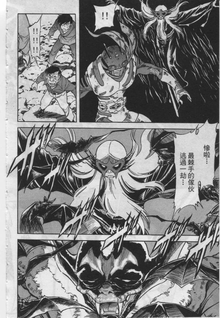第12卷