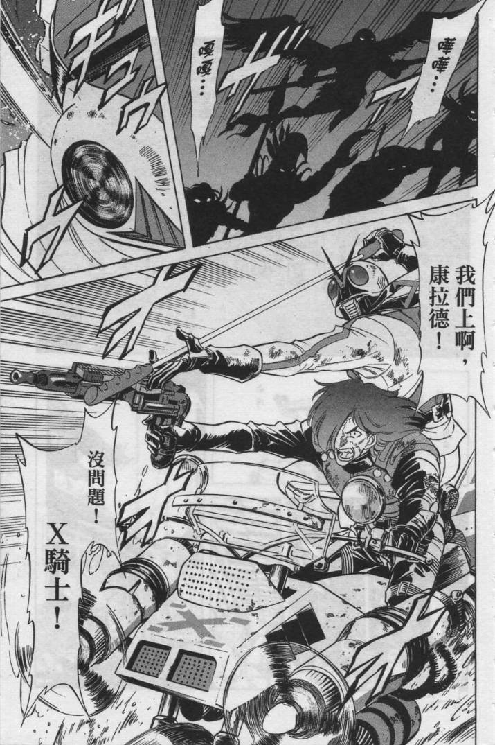第12卷
