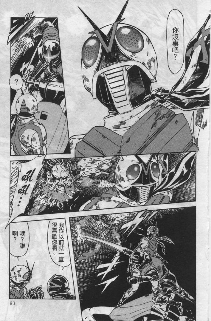 第12卷