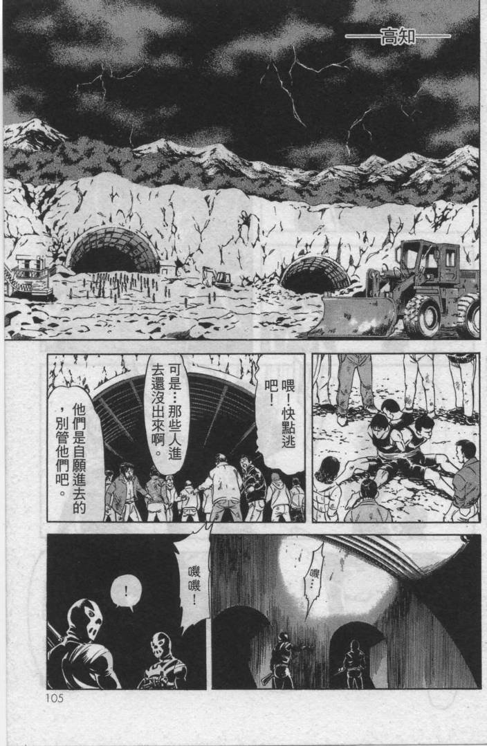 第12卷