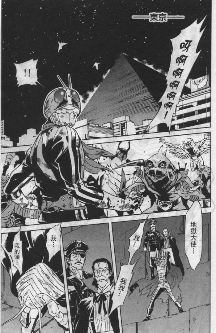 第12卷