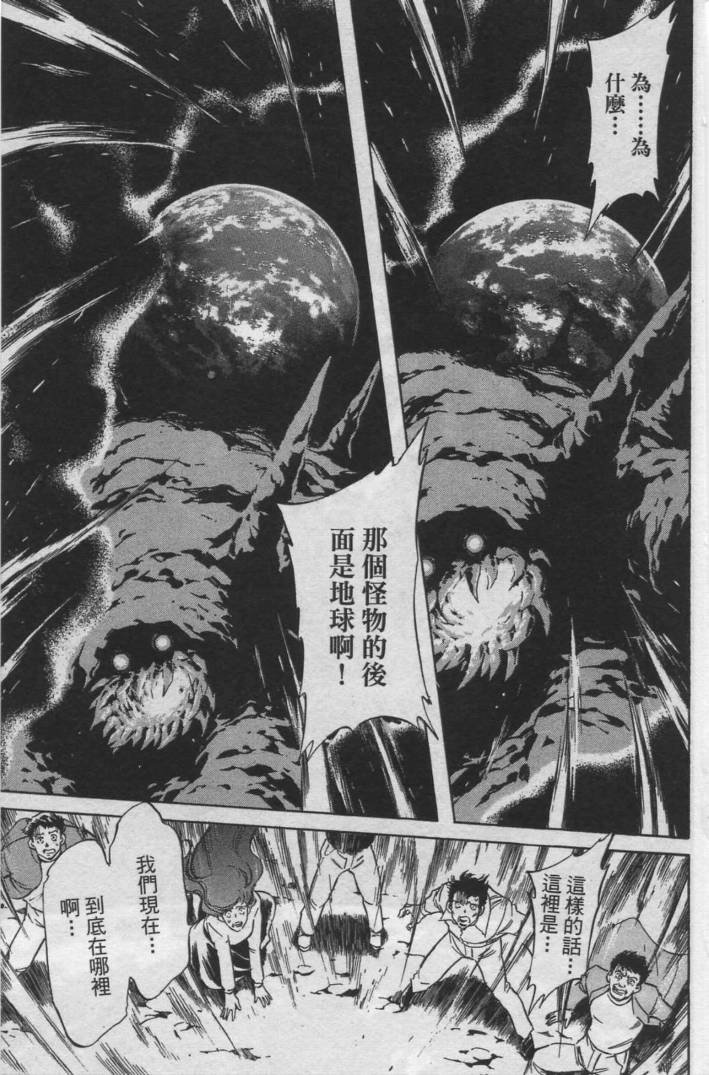 第12卷