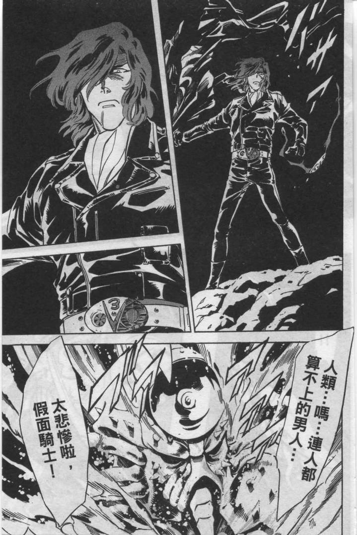 第12卷