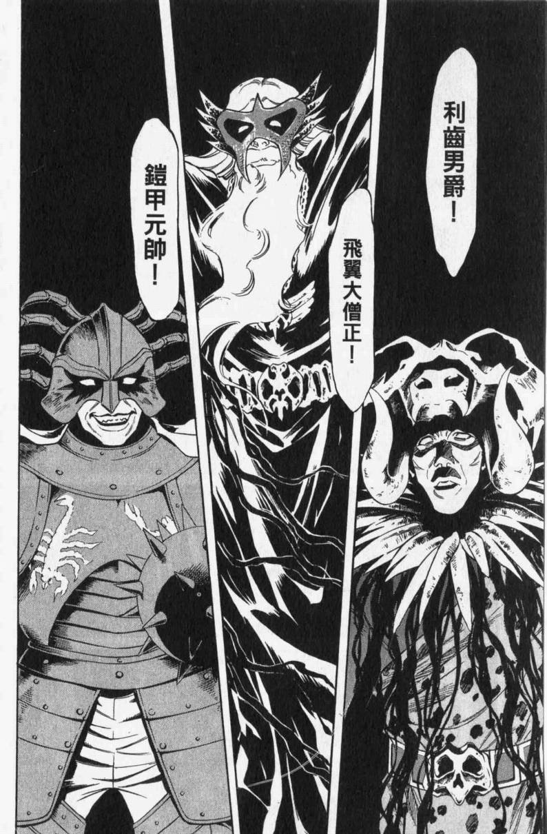 第13卷
