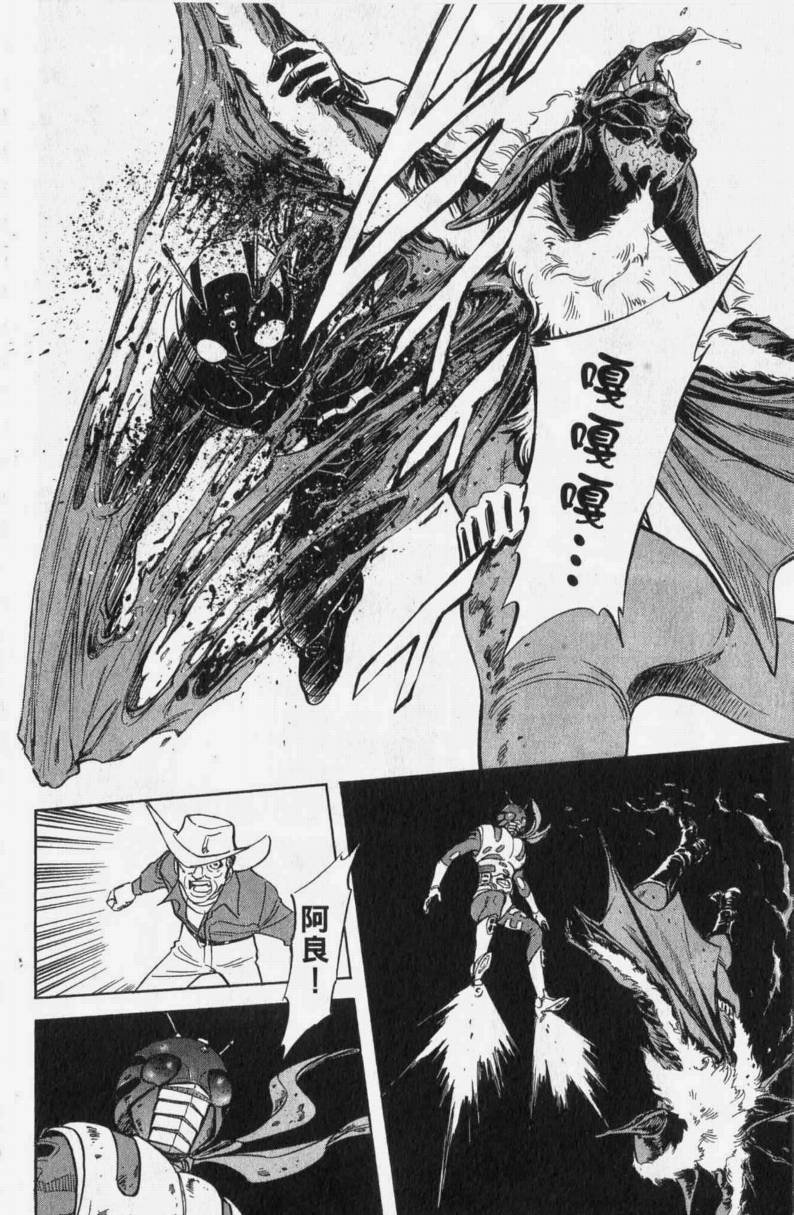 第13卷