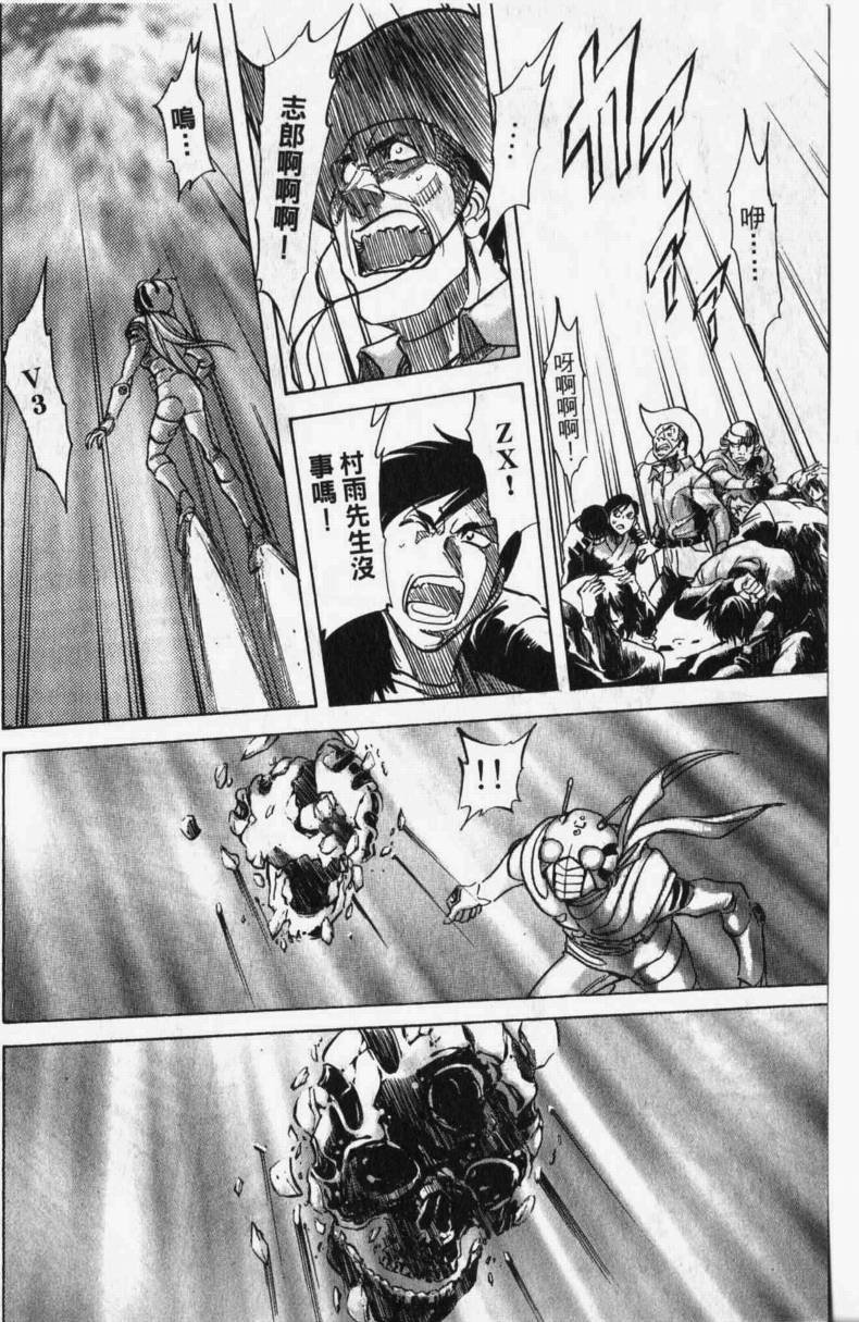 第13卷