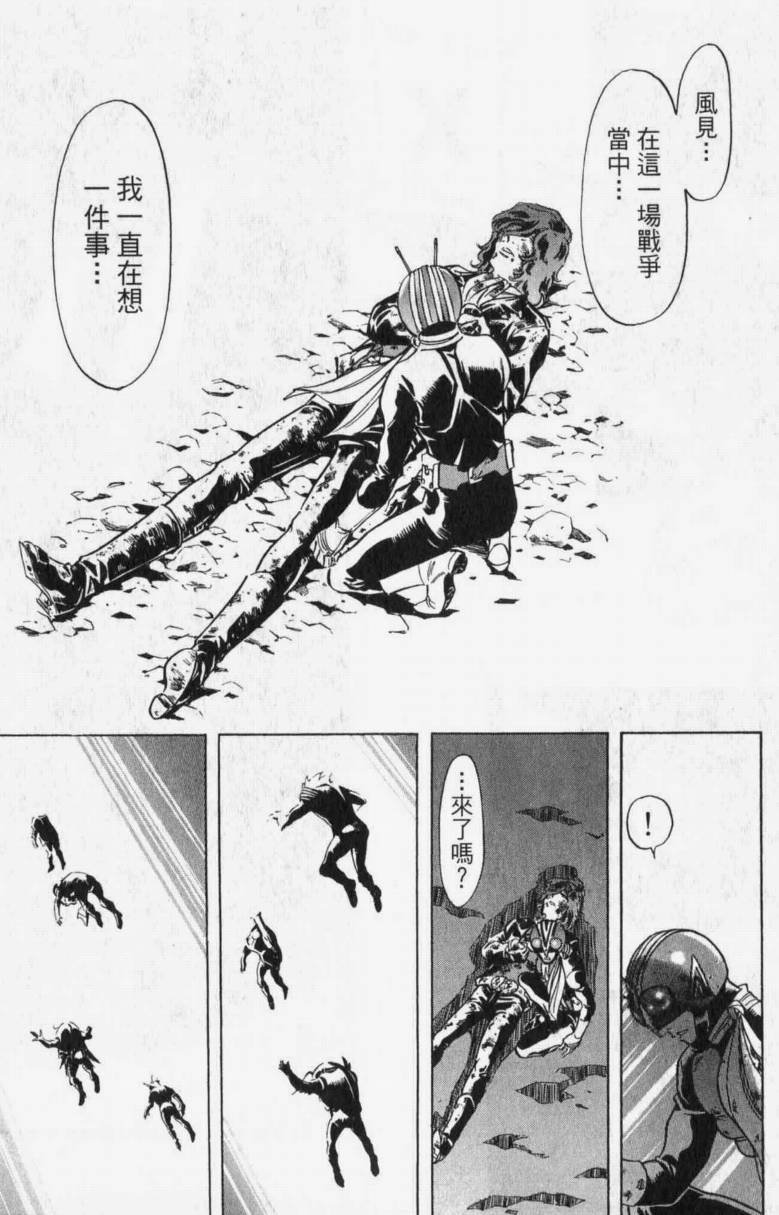 第13卷