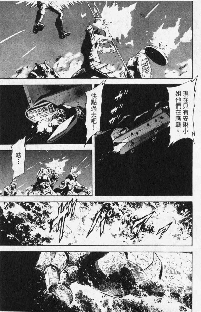 第13卷