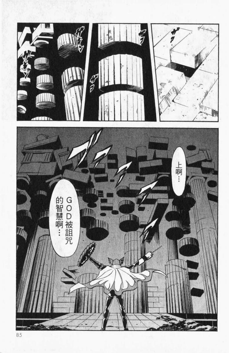 第13卷