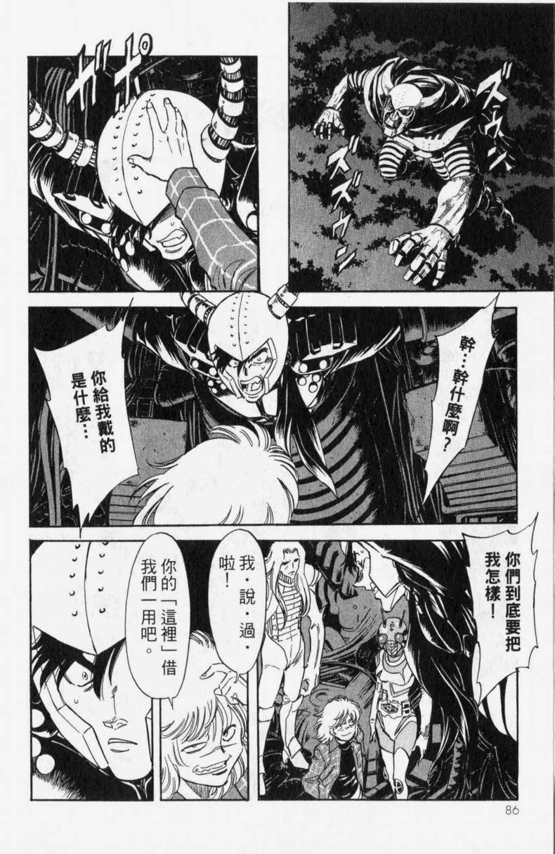 第13卷