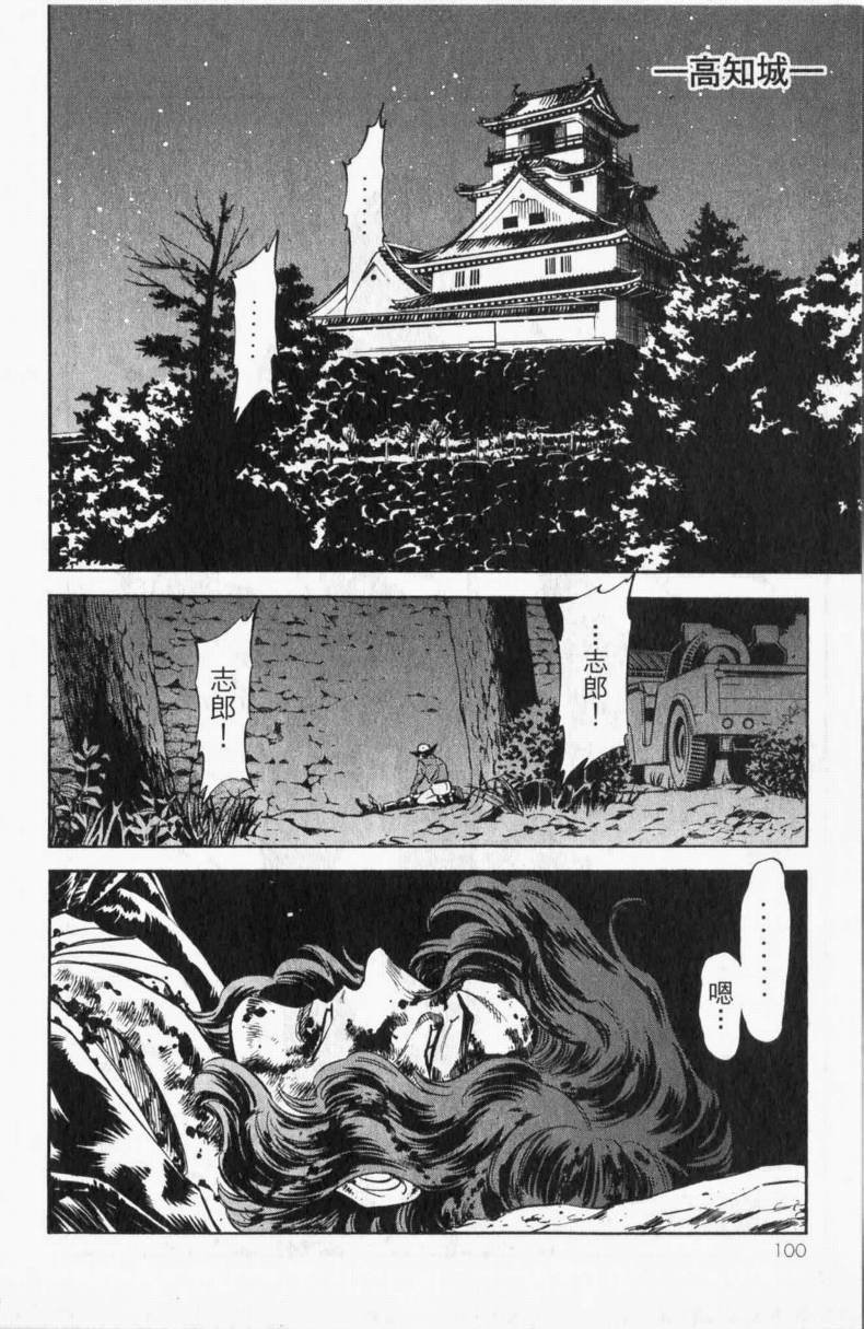 第13卷