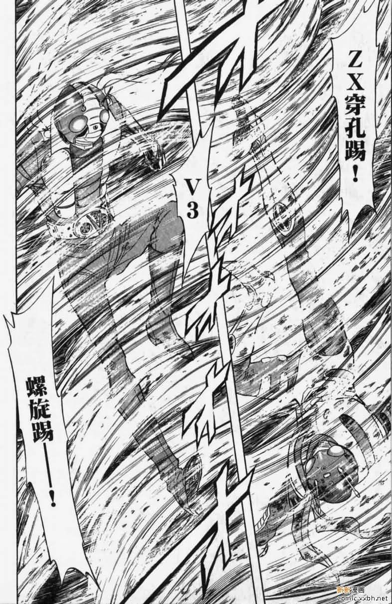 第13卷