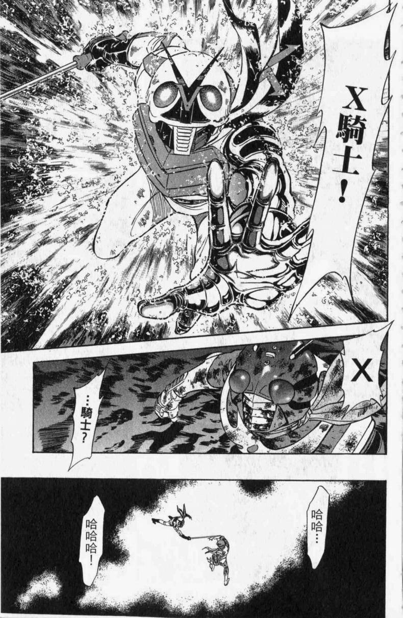 第13卷