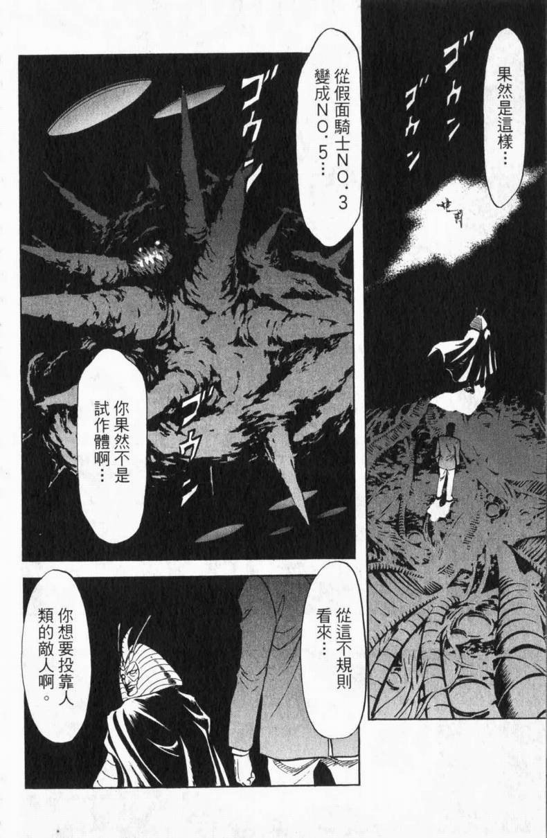 第13卷