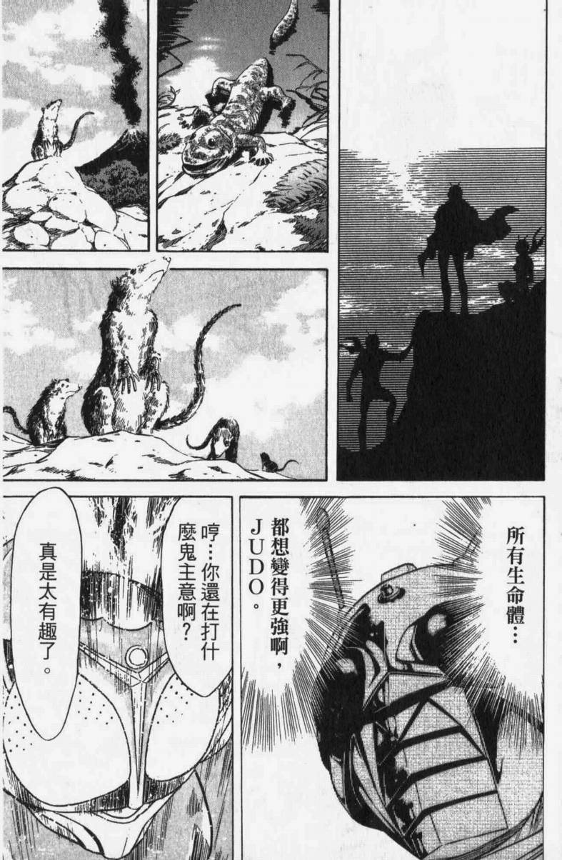 第13卷