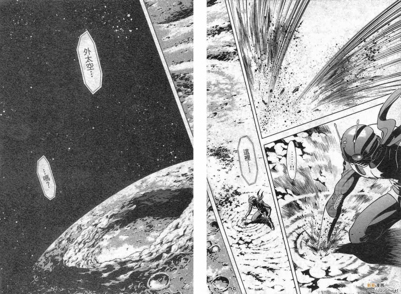 第14卷