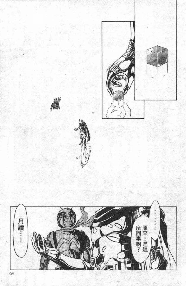 第14卷