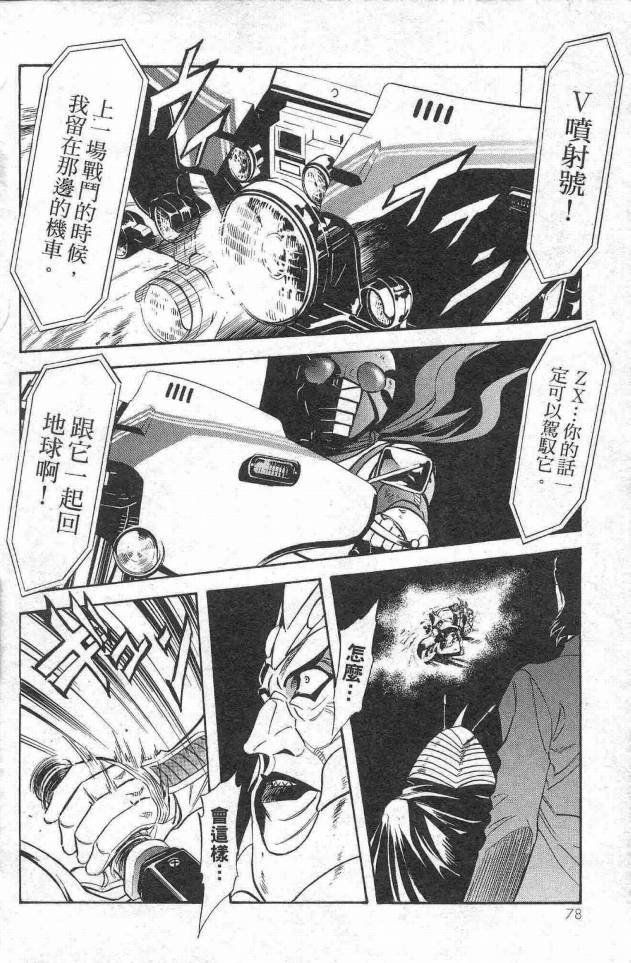 第14卷