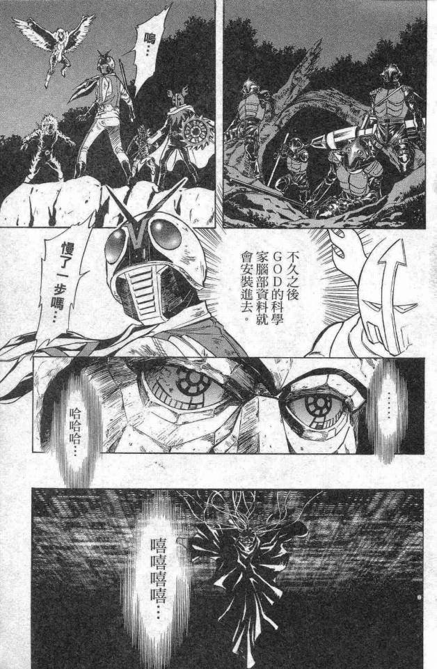 第14卷