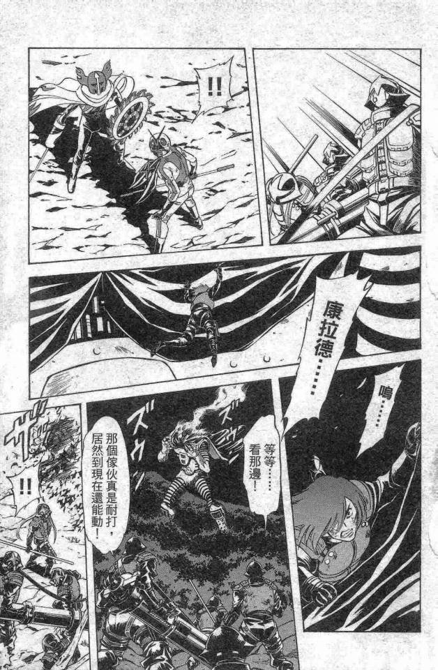 第14卷