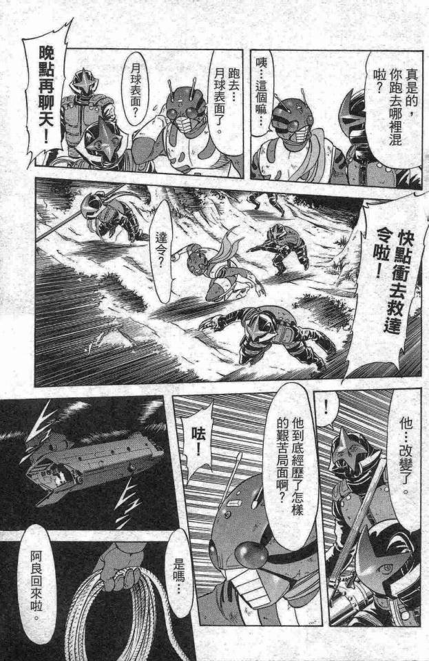 第14卷