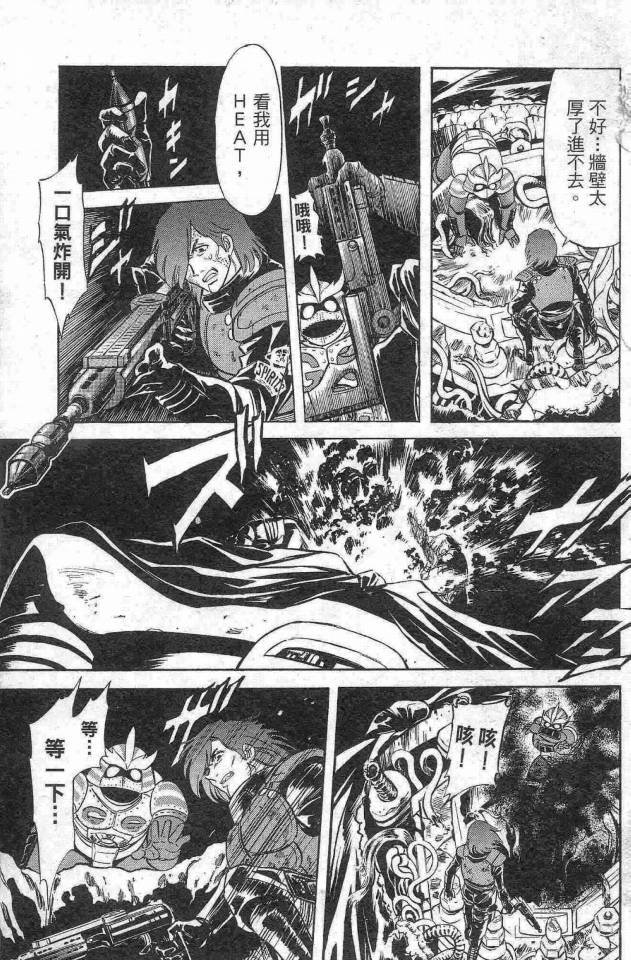 第14卷