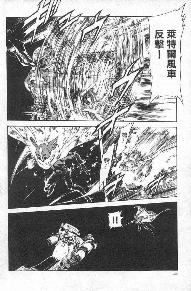 第14卷