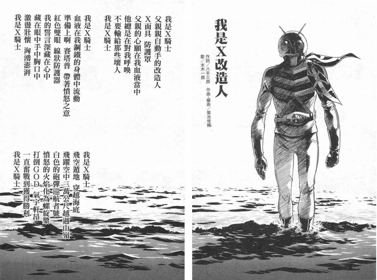 第14卷