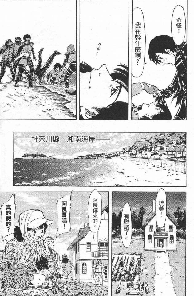 第14卷