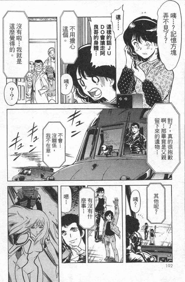 第14卷