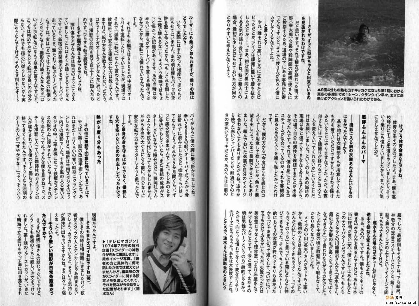 第14卷