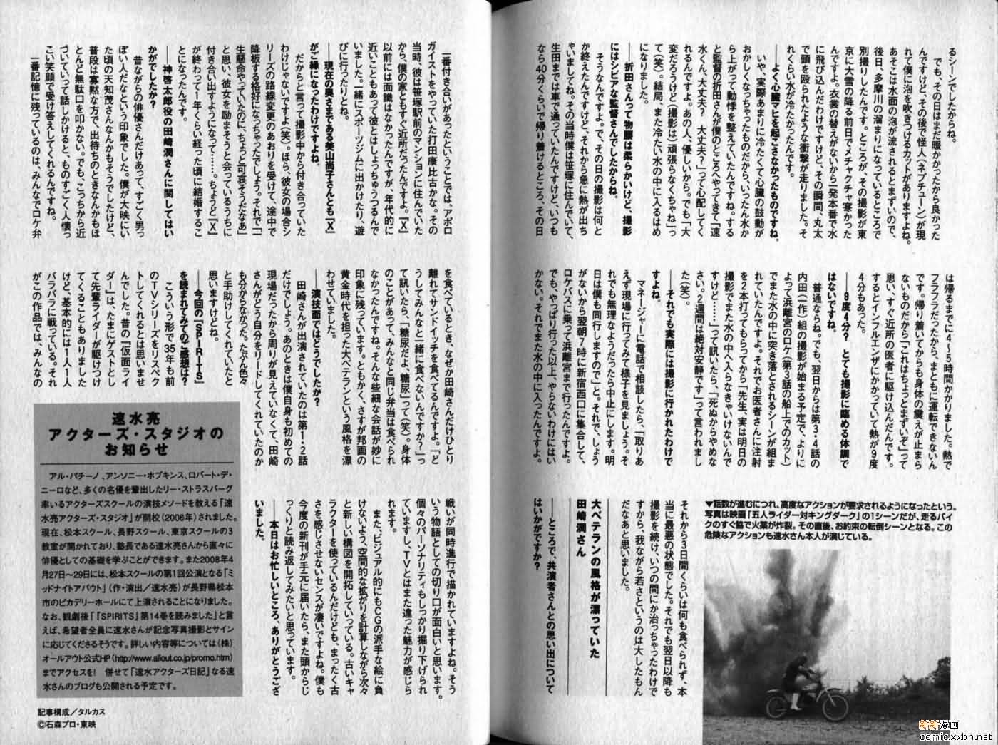 第14卷