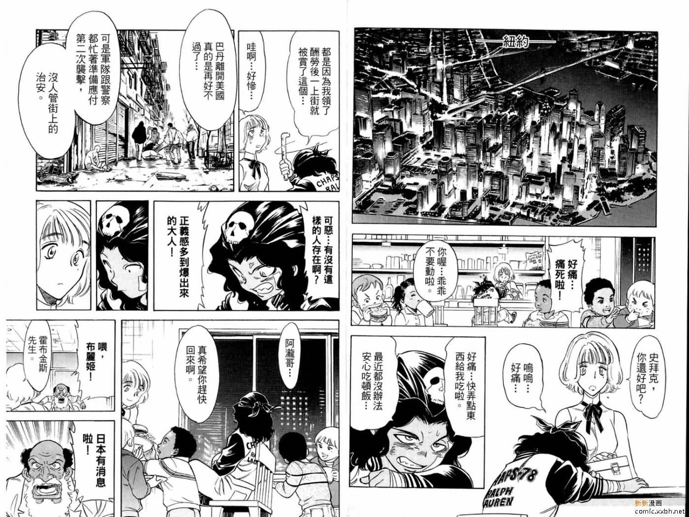 第15卷