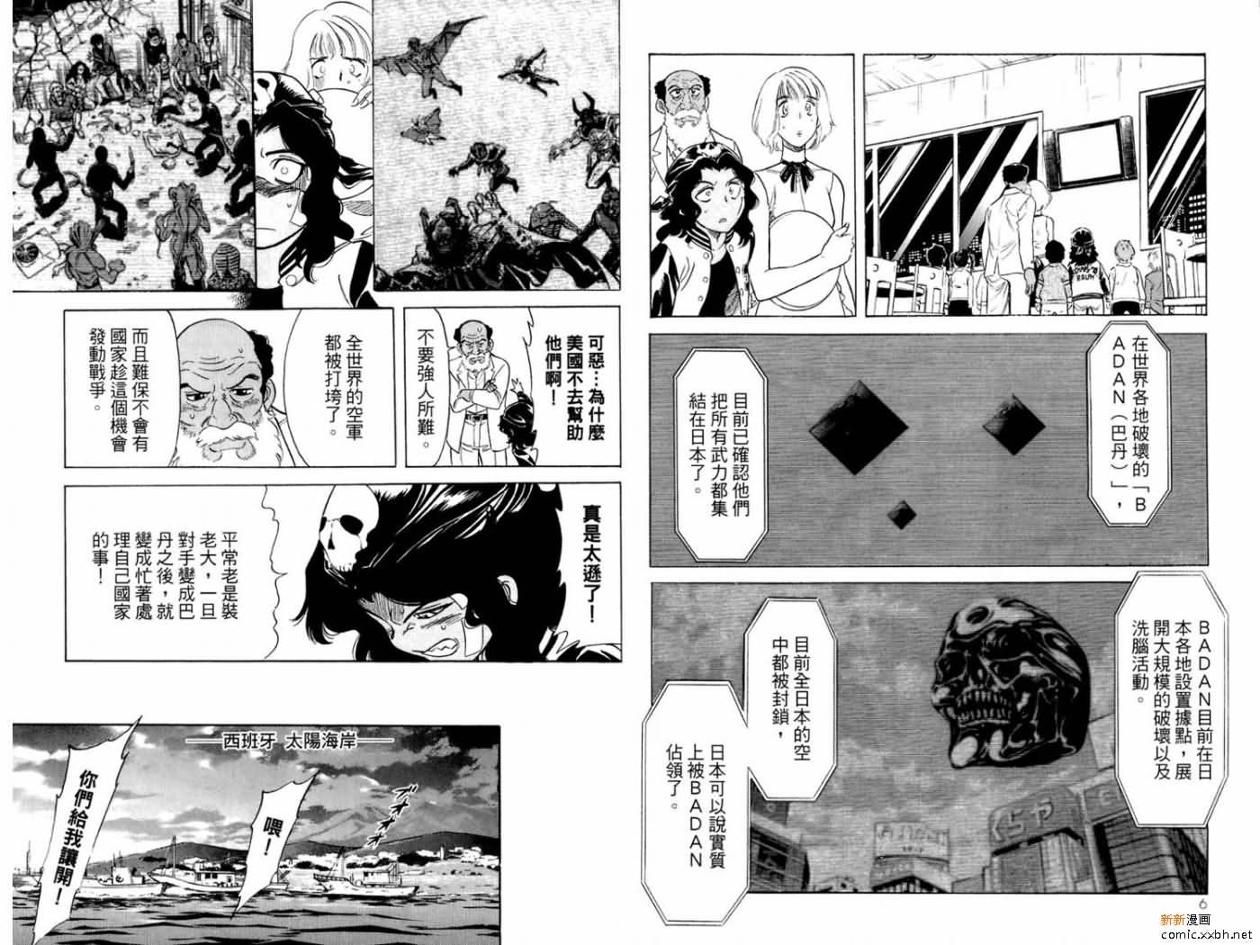 第15卷